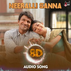 Neeralli Sanna 8D Audio Song-KS9ddExFBnY