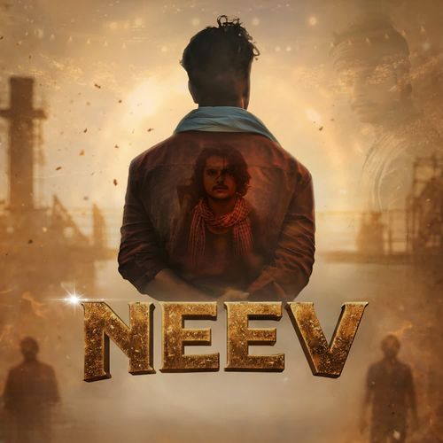 Neev