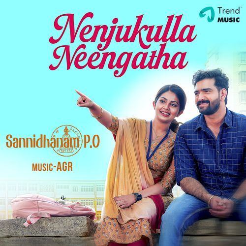 Nenjukulla Neengatha (From "Sannidhanam P.O")
