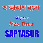 O Akash Bolo (Female)