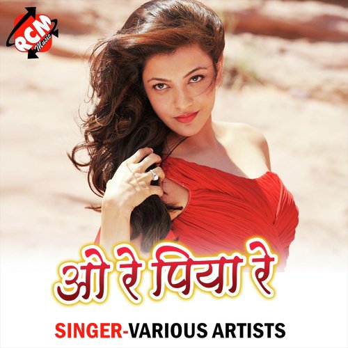 o re piya hindi song download