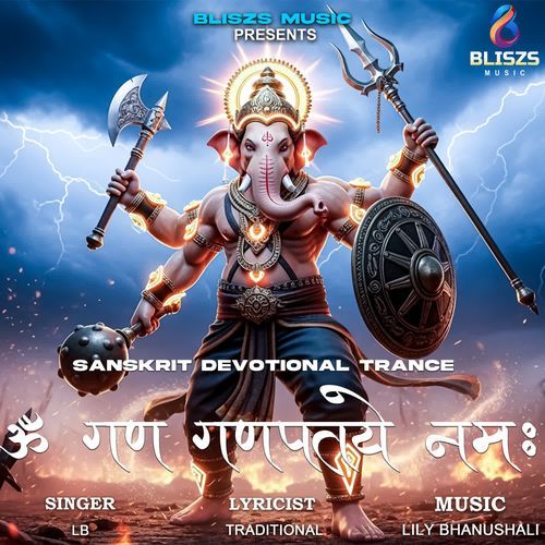 Om Gan Ganapataye Namah - Sanskrit Devotional Trance