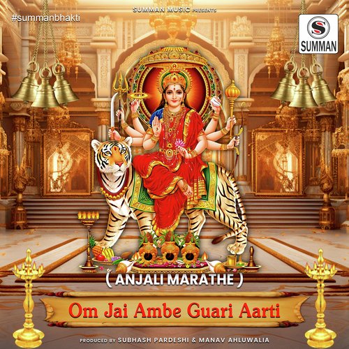 Om Jai Ambe Gauri (Durga Ji Ki Aarti)