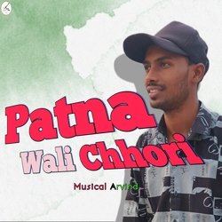 Patna Wali Chhori-G1wmSBhlB1E