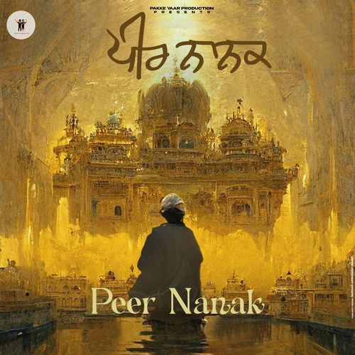 Peer Nanak_poster_image