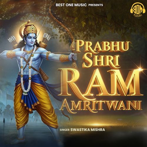 Prabhu Shri Ram Amritwani
