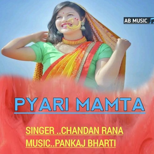 Pyari Mamta