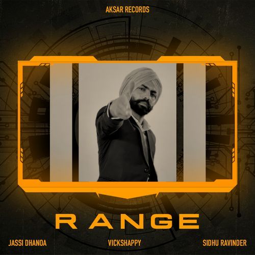 Range