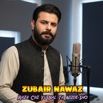 Raza Chi Yu Bal Ta Nizde Sho