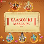 Saanson Ki Maala Pe Krishna Ka Naam