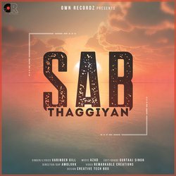 Sab Thaggiyan-FQ4hQx9zcVY