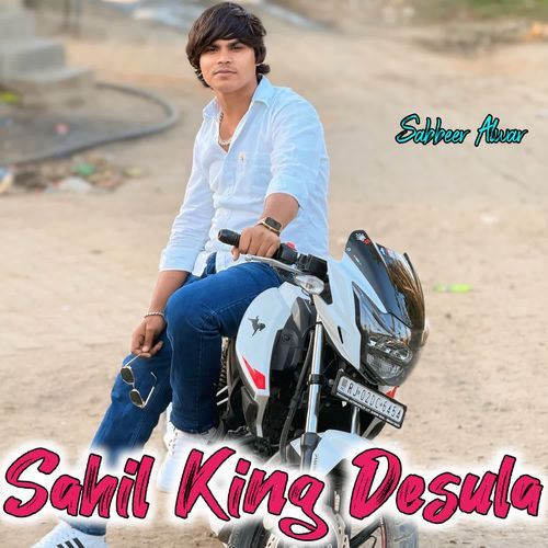 Sahil King Desula