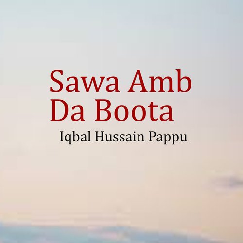 Sawa Amb Da Boota