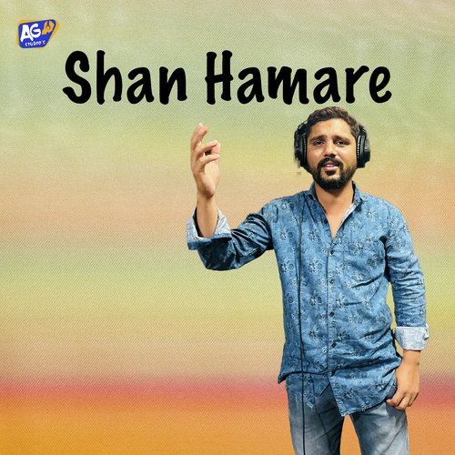 Shan Hamare