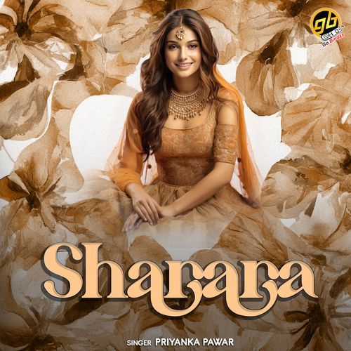 Sharara