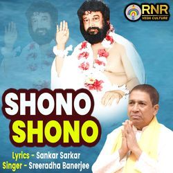 Shono Shono