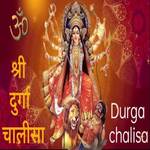 Shree Durga Chalisa