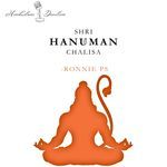 Shree Hanuman Chalisa