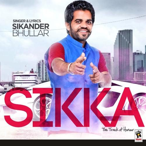 Sikka: The Track of Honour_poster_image