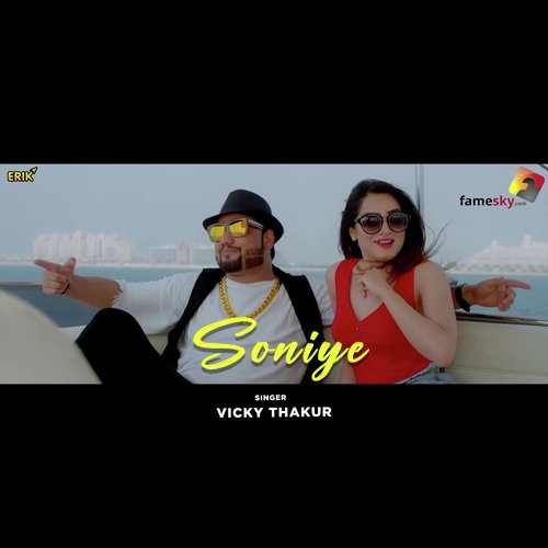 Soniye