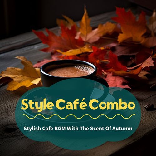 Cozy Cafe Ballade cover art