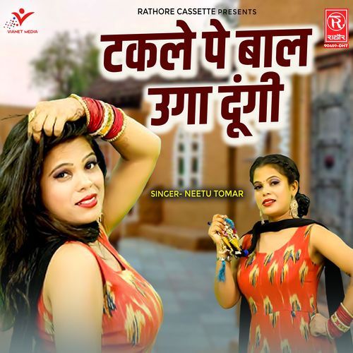 Takle Pe Baal Uga Dungi