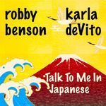 Talk to Me in Japanese