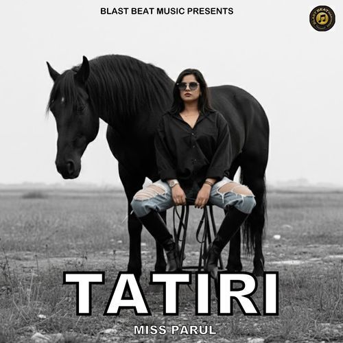 Tatiri (टटीरी)