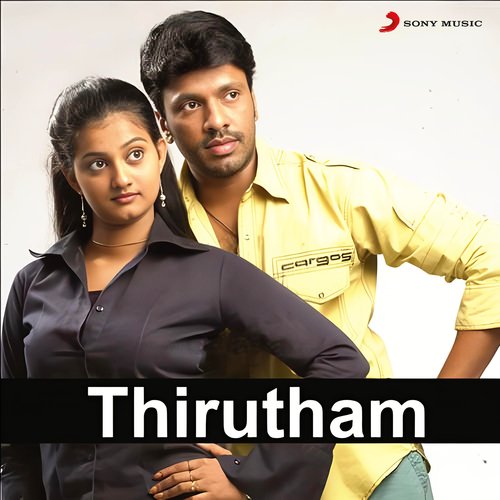 Thirutham