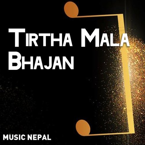 Tirtha Mala Bhajan
