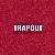 Trapout