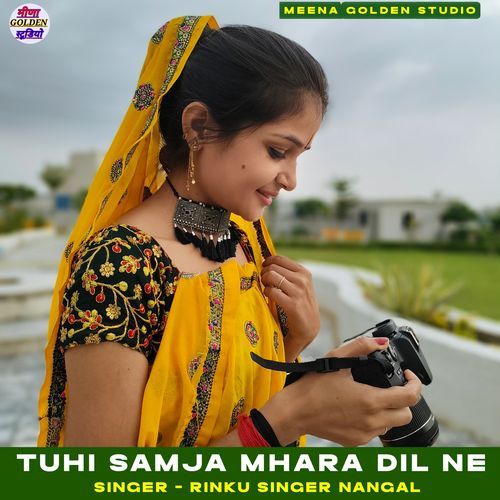 Tuhi Samja Mhara Dil Ne