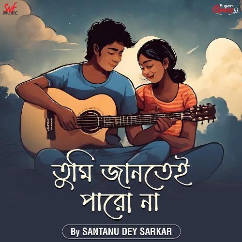 Tumi Jantei Paro Naa - Cover