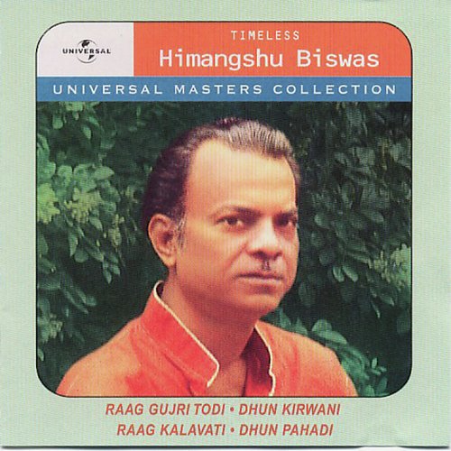 Universal Masters Collection - Himangshu Biswas
