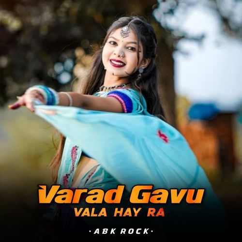 VARAD GAVU VALA HAY RA