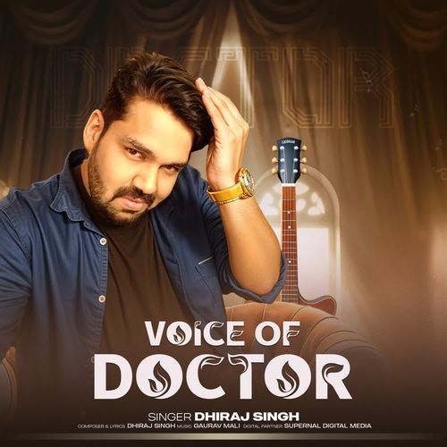 Voice Of Doctor