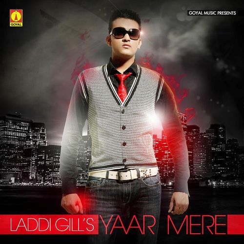 Yaar Mere
