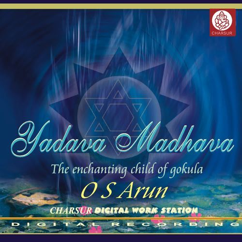 Yadava Madhava