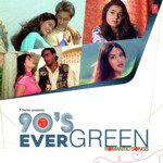 90’S Evergreen Romantic Songs