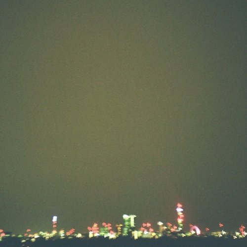 A Sky Without Stars