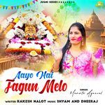 Aayo Hai Fagun Melo