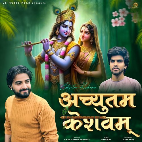 Achyutam Keshavam (Original)
