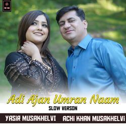 Adi Ajan Umran Naam Slow Verson-AQciciJIVX8