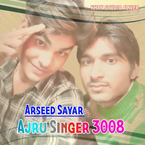 Ajru Singer 3008