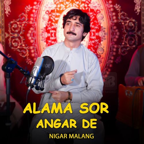 Alama Sor Angar De