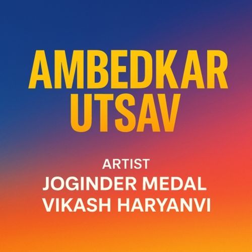 Ambedkar Utsav