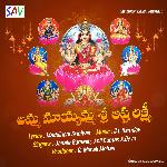 AMMA MAYYAMA SRI ASTA LAKSHMI