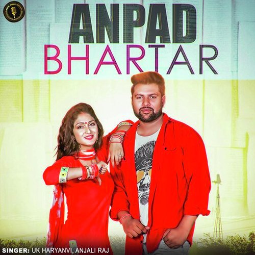 Anpad Bhartar