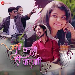 Ashi Kashi Hi Kahani-HFgaXwRzcng