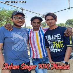 Aslam Singer 7070 Mewati-Mj0kBgxddXI